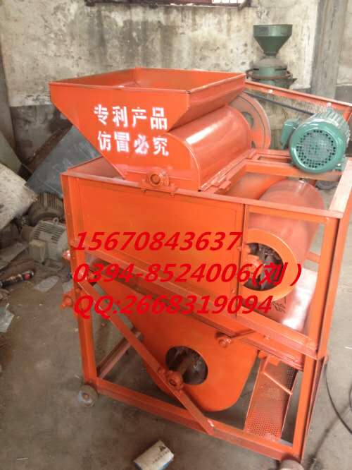 新型環(huán)?；ㄉ鷦儦C